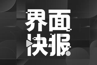 雷竞技app官网网址入口